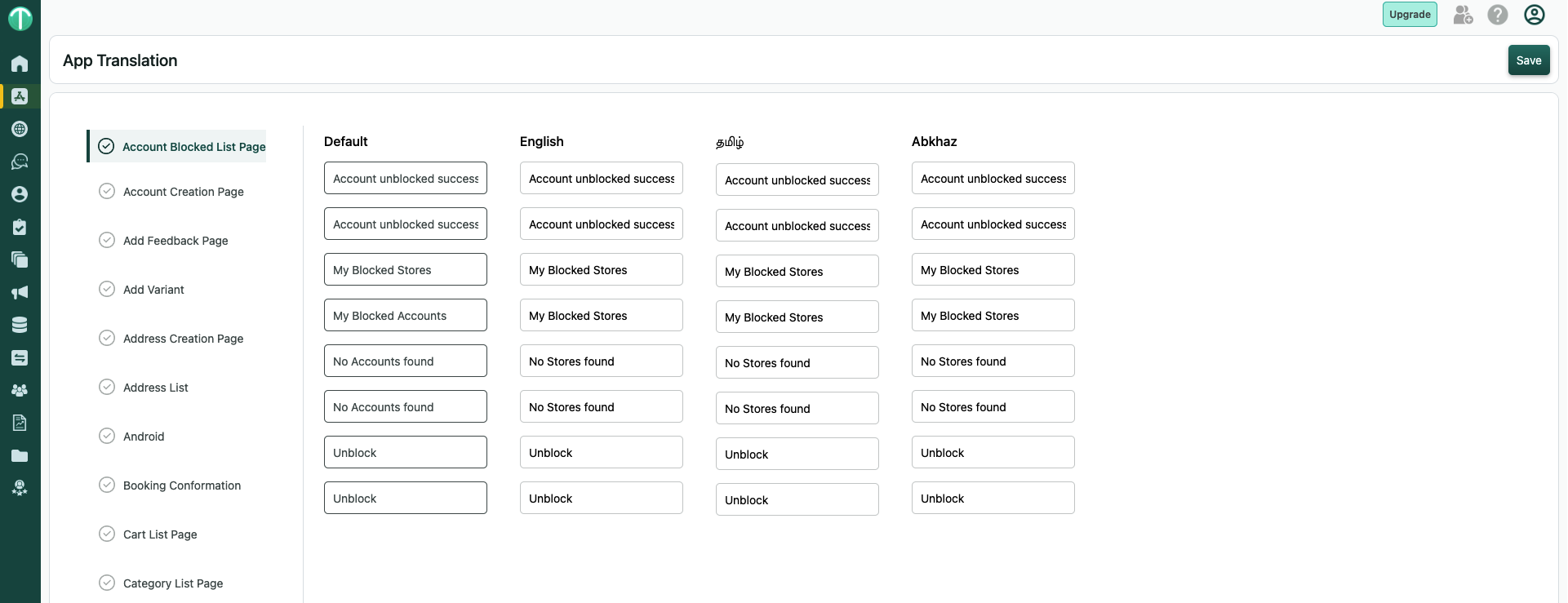 apptranslation-microcopy